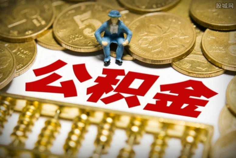 重庆资金周转